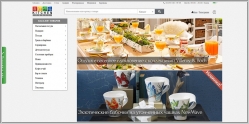 Kitchen-Profi.com.ua - интернет магазин посуды
