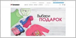 GarnaMama.com