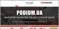 Podium.ua