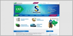 SAT