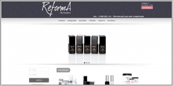ReformA
