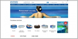 IntexPool