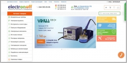 ElectrOnOff.ua