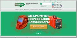 Dadada.ua