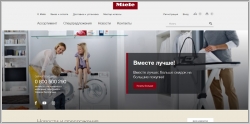 Shop.Miele.ua