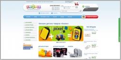 Knopik.ua