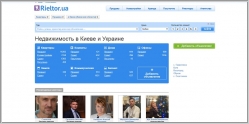 Rieltor.ua
