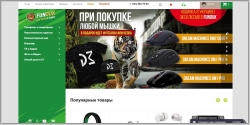 Funduk.ua