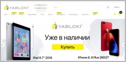 Yabloki.ua