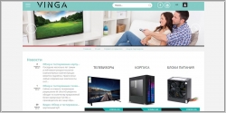 Vinga