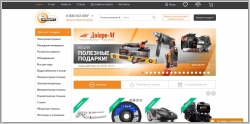 Альцест