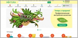 Mixtura.ua