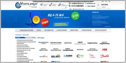 ООО Промышленные Вентиляторы