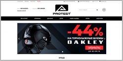 Protest