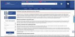 Repart.ua