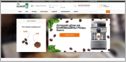 КофейОк