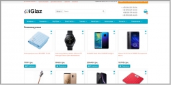 iGlaz