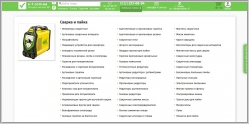 E-1.com.ua