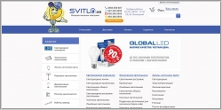 Svitlo.ua