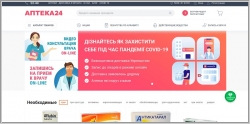 Аптека 24