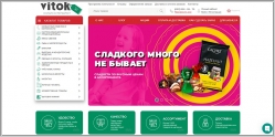 Vitok