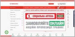 1 Социальная Аптека