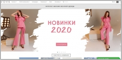 VOVK