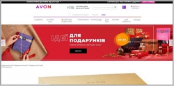 AVON