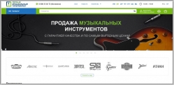 Первый Музыкальный Гипермаркет
