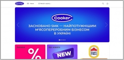 Cooker