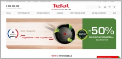 Tefal