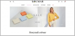 SOLMAR