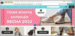 SEZON