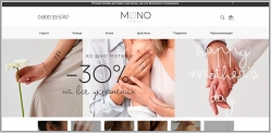 MONO