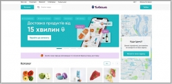 Turbo.ua